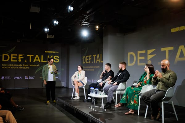 Ветерани на ринку праці: ключові виклики й рішення на DEF.Talks