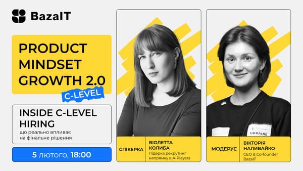 Найм C-level: не про ідеального кандидата, а про правильний match