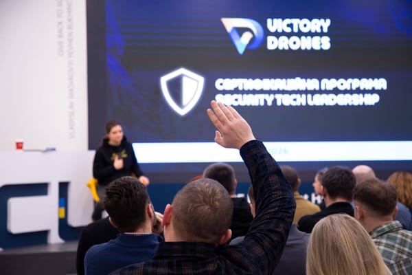 В Україні відкрили набір на програму для лідерів у сфері безпеки та оборони